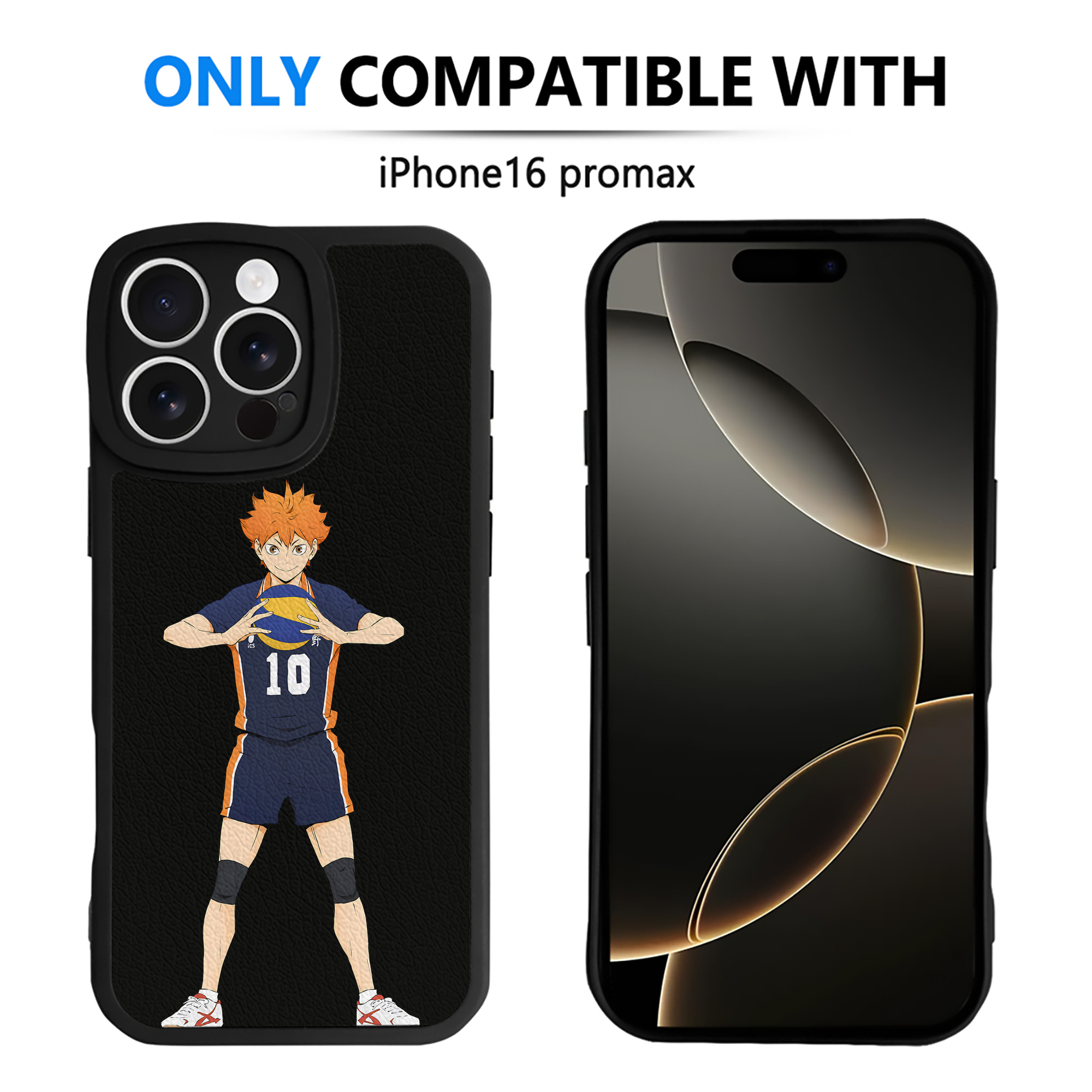 （画像用） ハイキュー!! Haikyu!! 【iPhone 16シリーズ対応】シリコンスマホケース（レザー調） 材質：シリコン